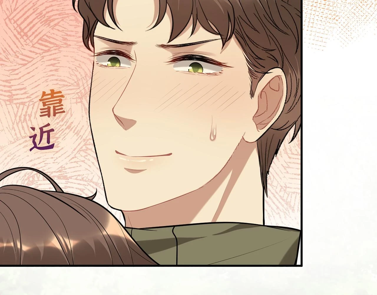 第514话 不再放手61