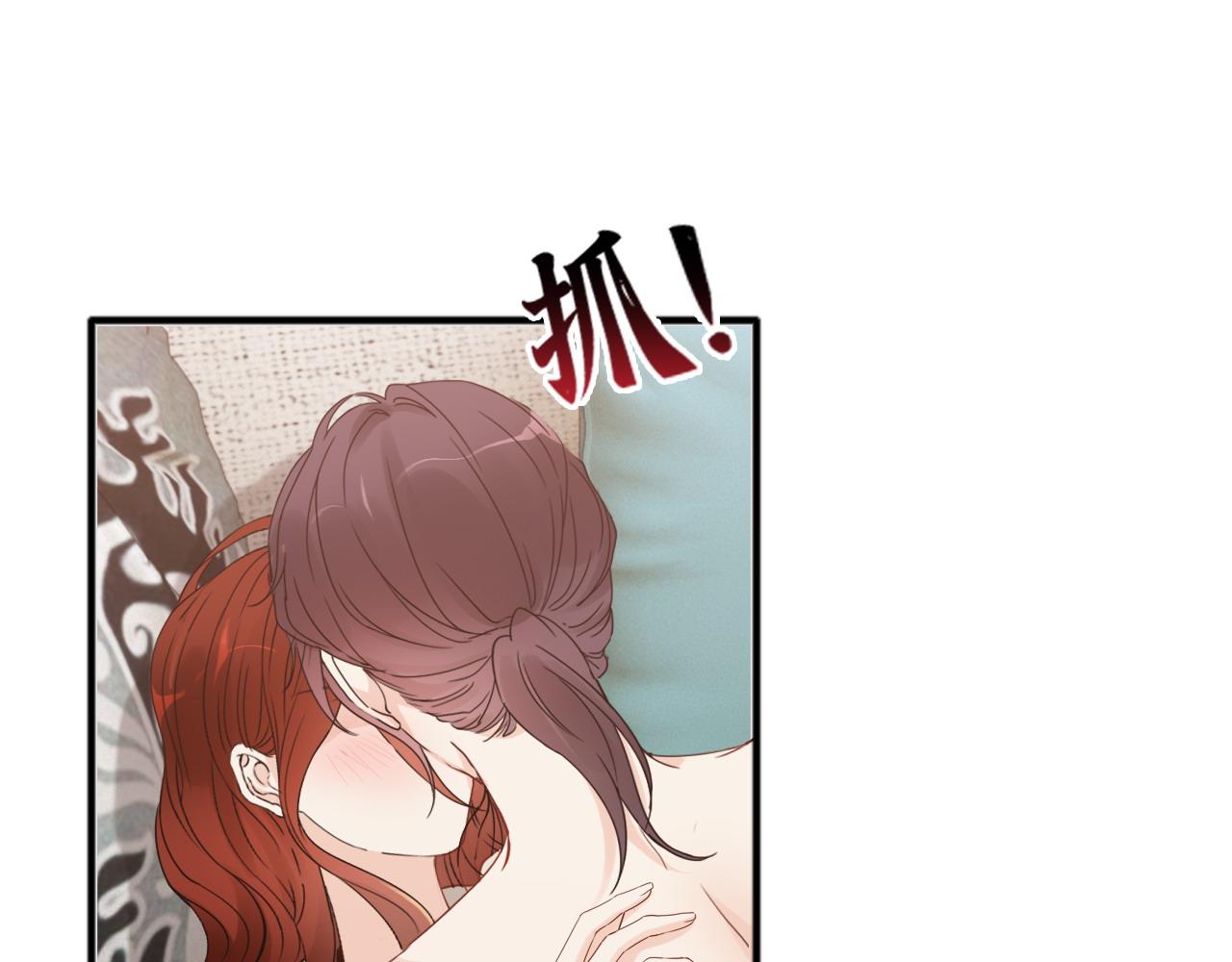 第445话 爱情就像暴风雨53