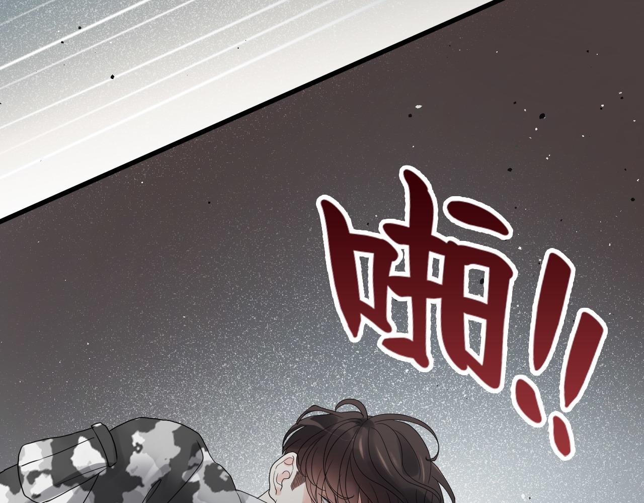 第463话 汉斯的诡计败露37