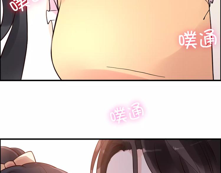 第35话 甜蜜教学54