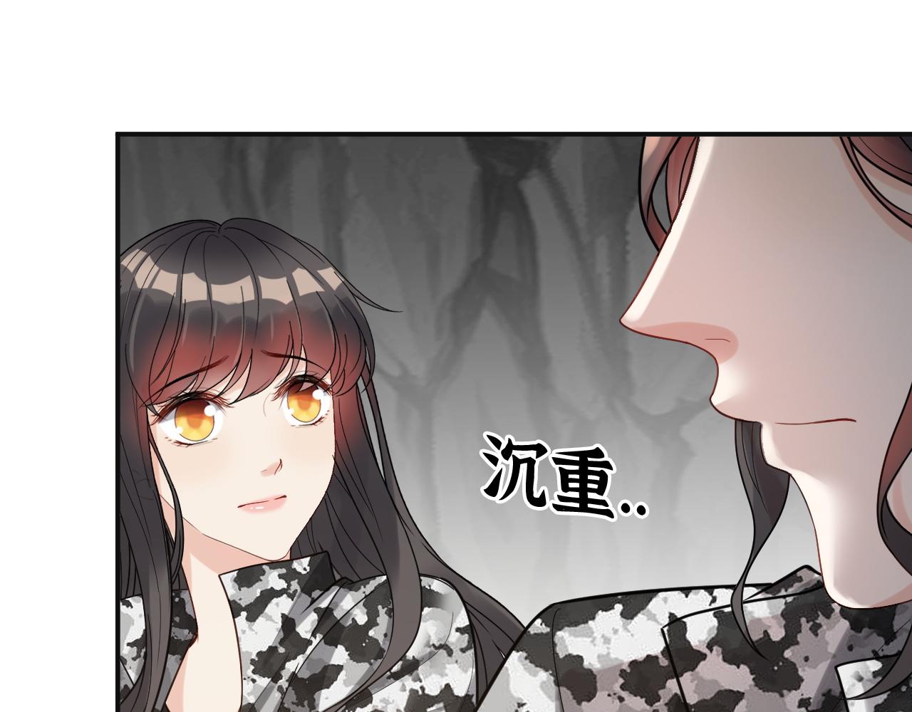 第484话 好消息5