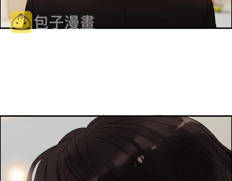 第146话 总裁第一次的陪逛66