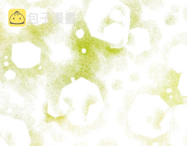 第88话 当众吻我？！90