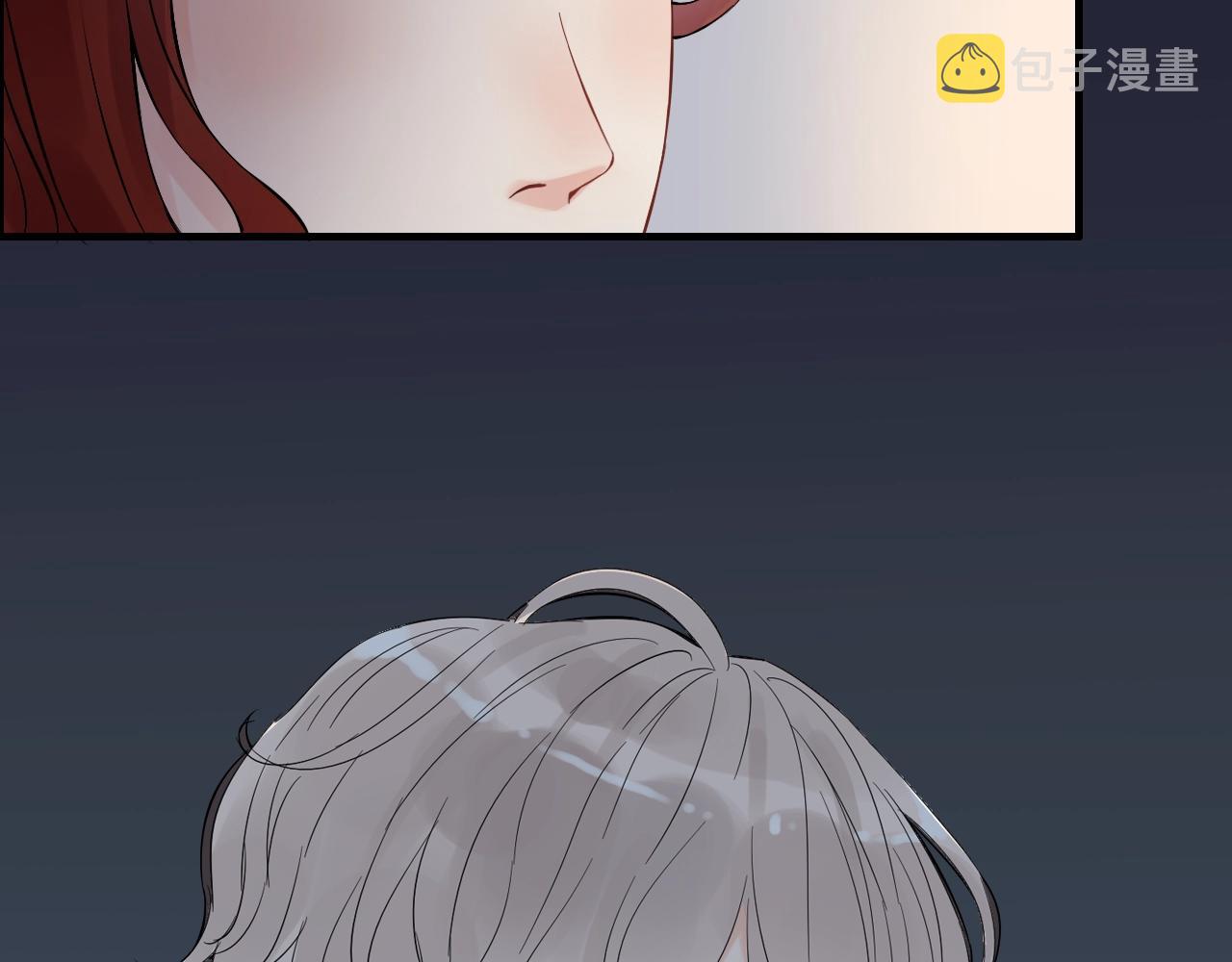 第172话 最特殊的情谊68