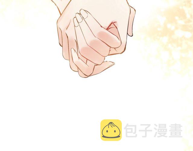 第205话 都是因为那个女人！90