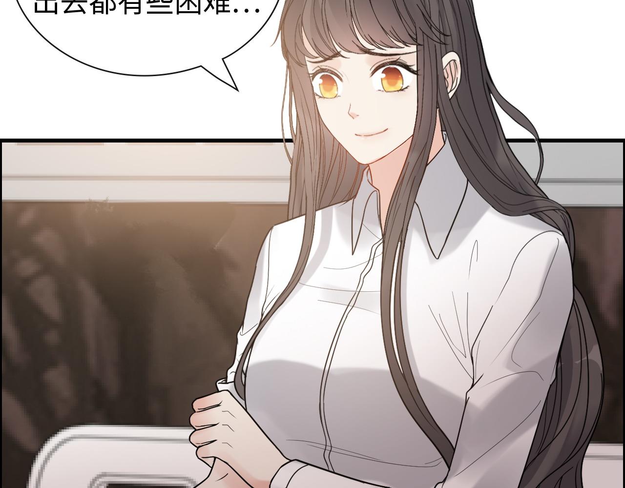 第404话 突发情况6