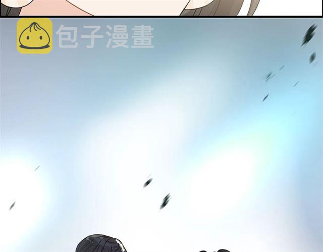 237话 饭里有毒95