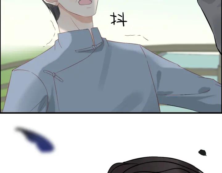 第131话 你和他是怎么回事！60