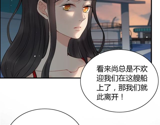 第201话 疯狗乱咬24