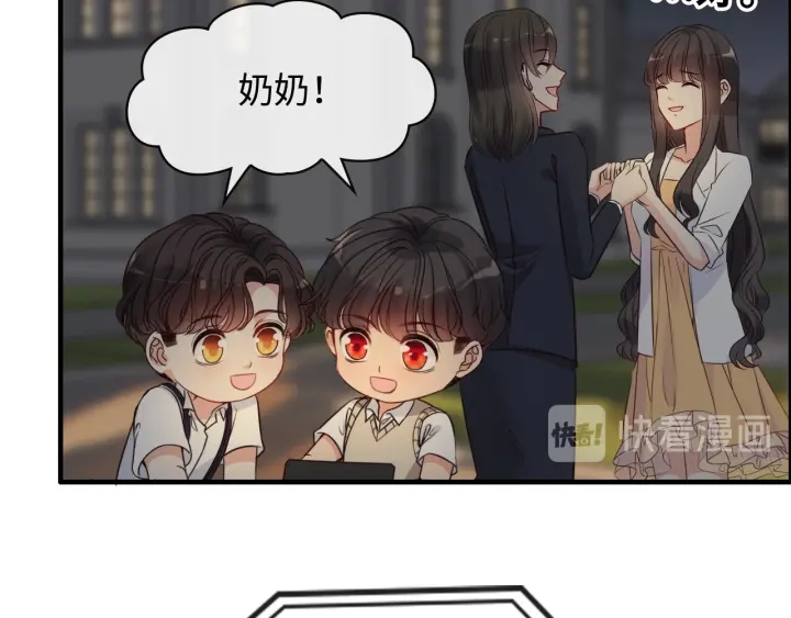 第329话 二宝的计谋28