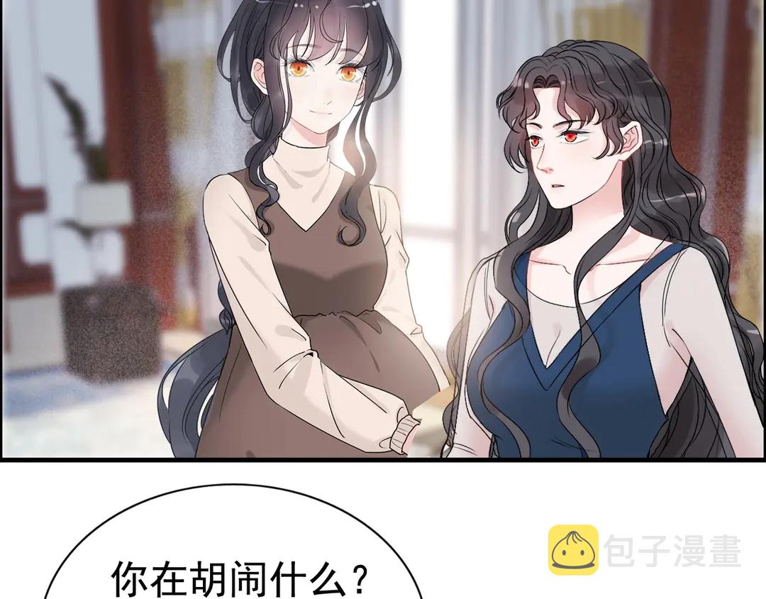 第273话 婆婆的认可37