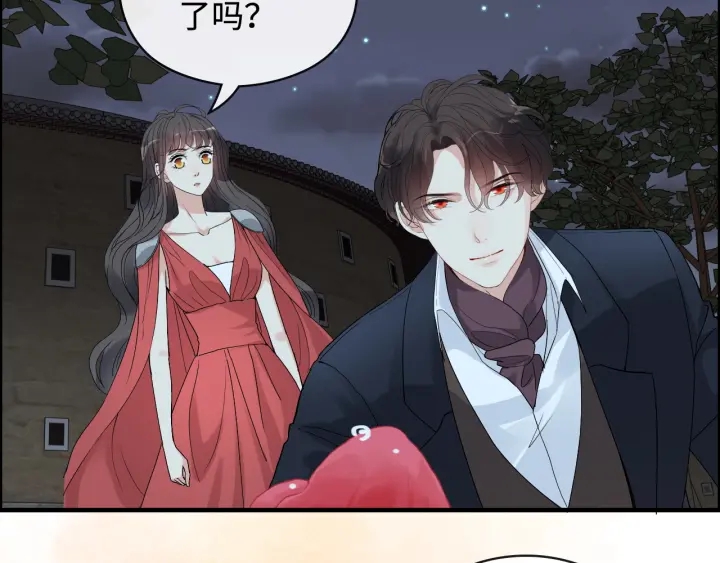 第366话 兮兮心结解开78