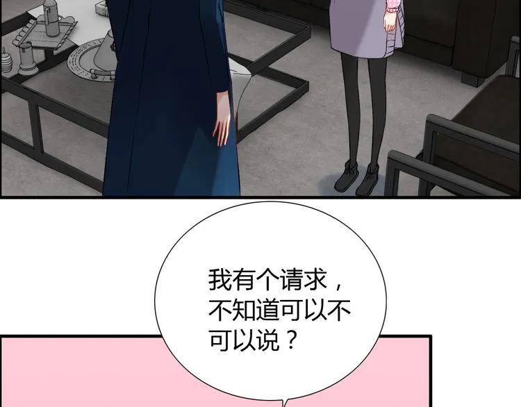 第99话 这个承诺终生有效78