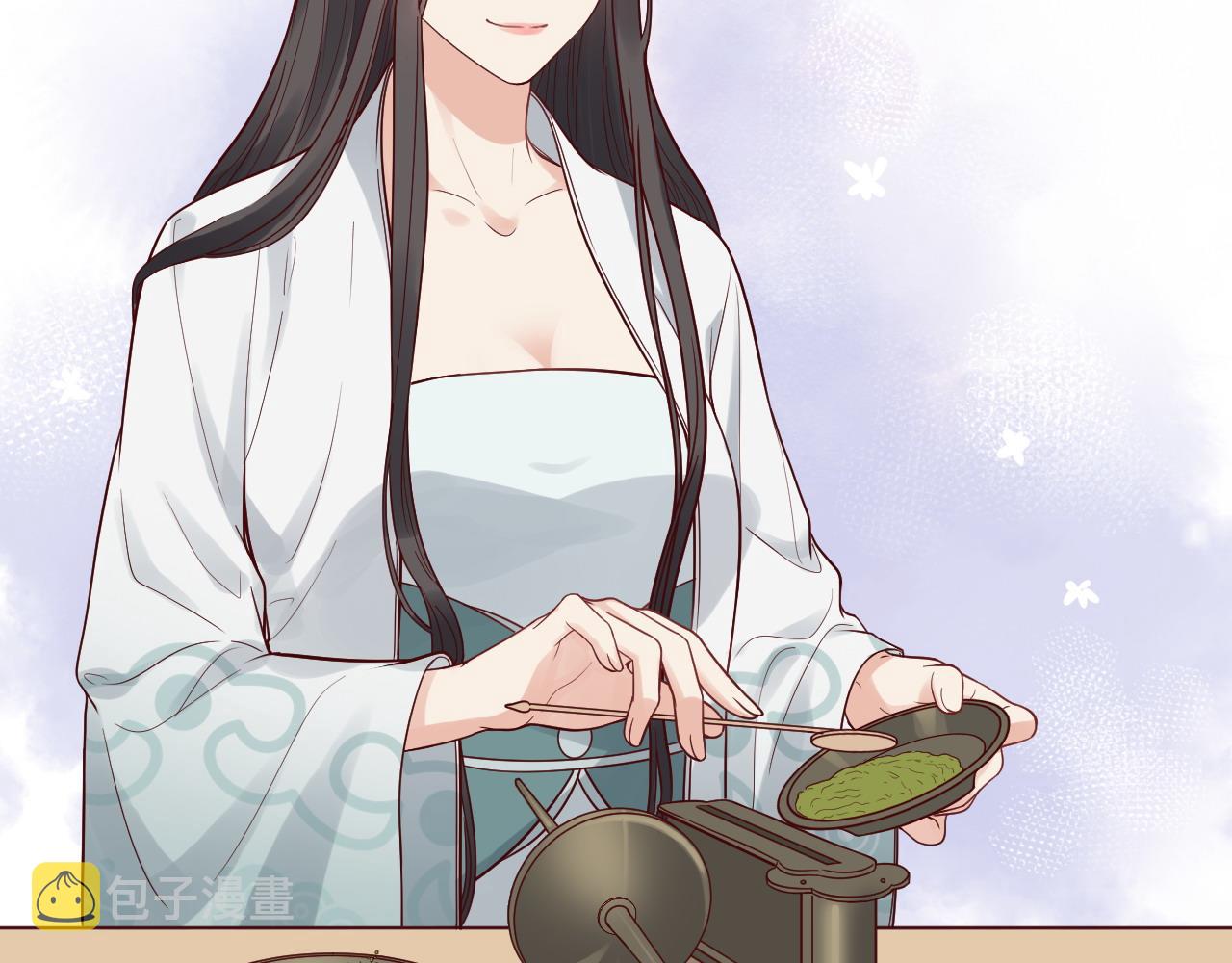 第388话 茶艺？你还嫩了点！24