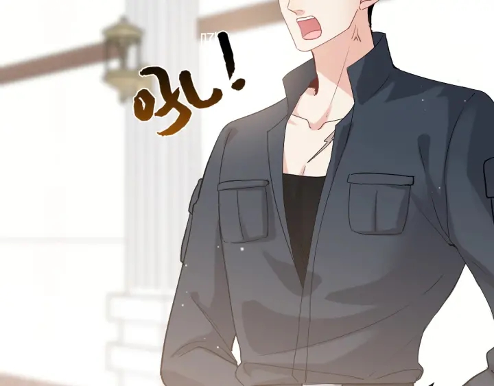 第336话 兮兮要被撩跑啦？！60