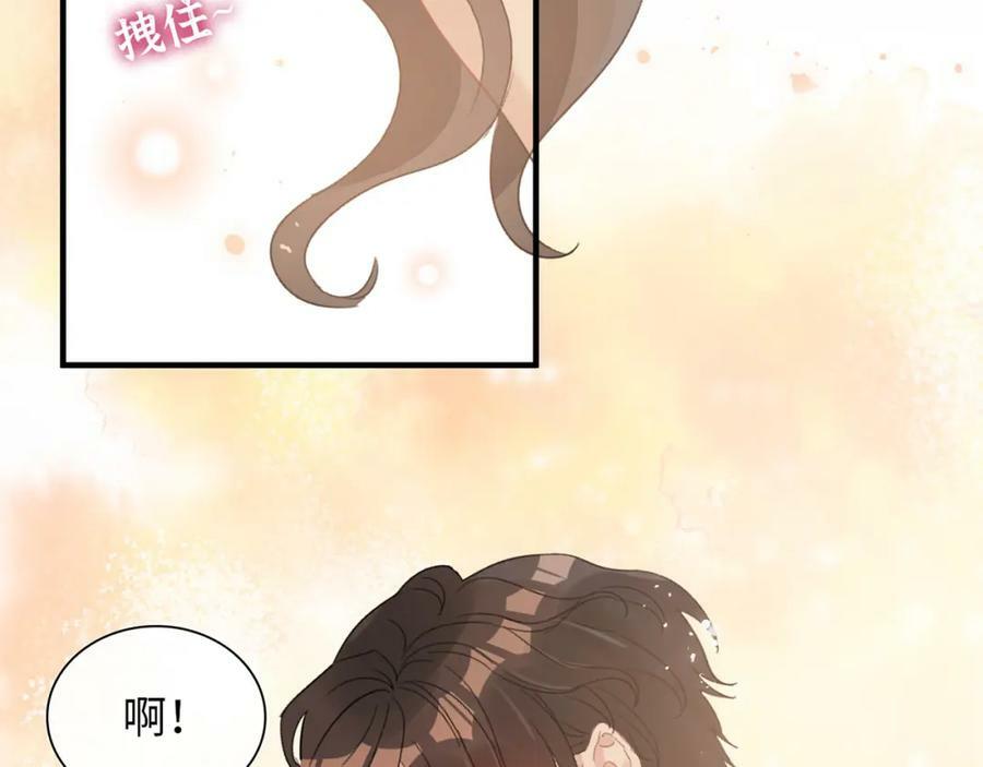 第532话 尹家第一帅！131