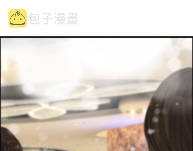 第147话 电影院的告白？30