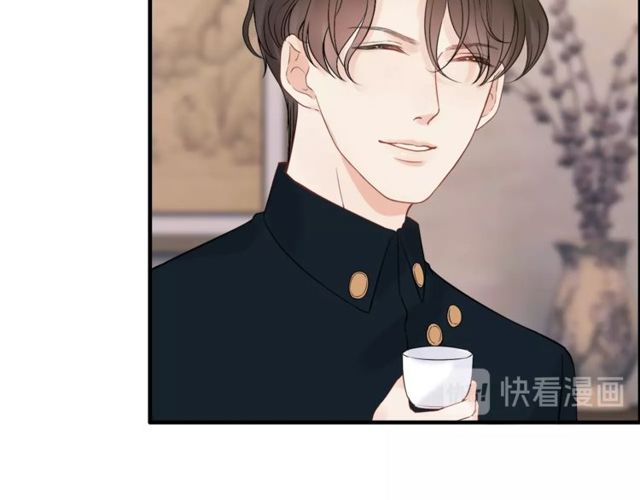 第177话 这个男人很危险91