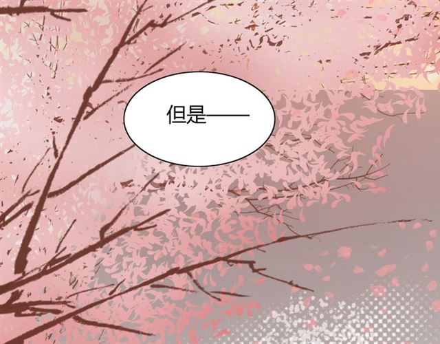 第213话 他的女人果然不一般23