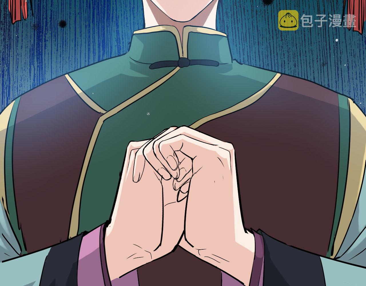 第499话 又要作妖了？104