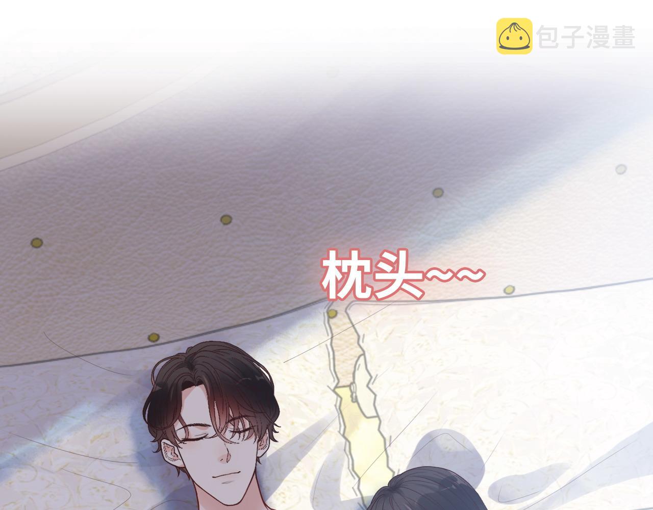 第395话 清晨的小浪漫15
