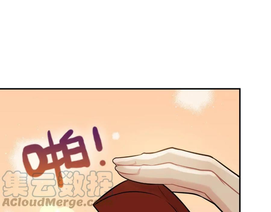 第519话 嫁给我吧36