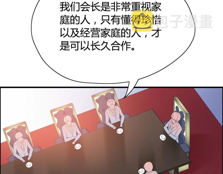 第5话 奶奶21