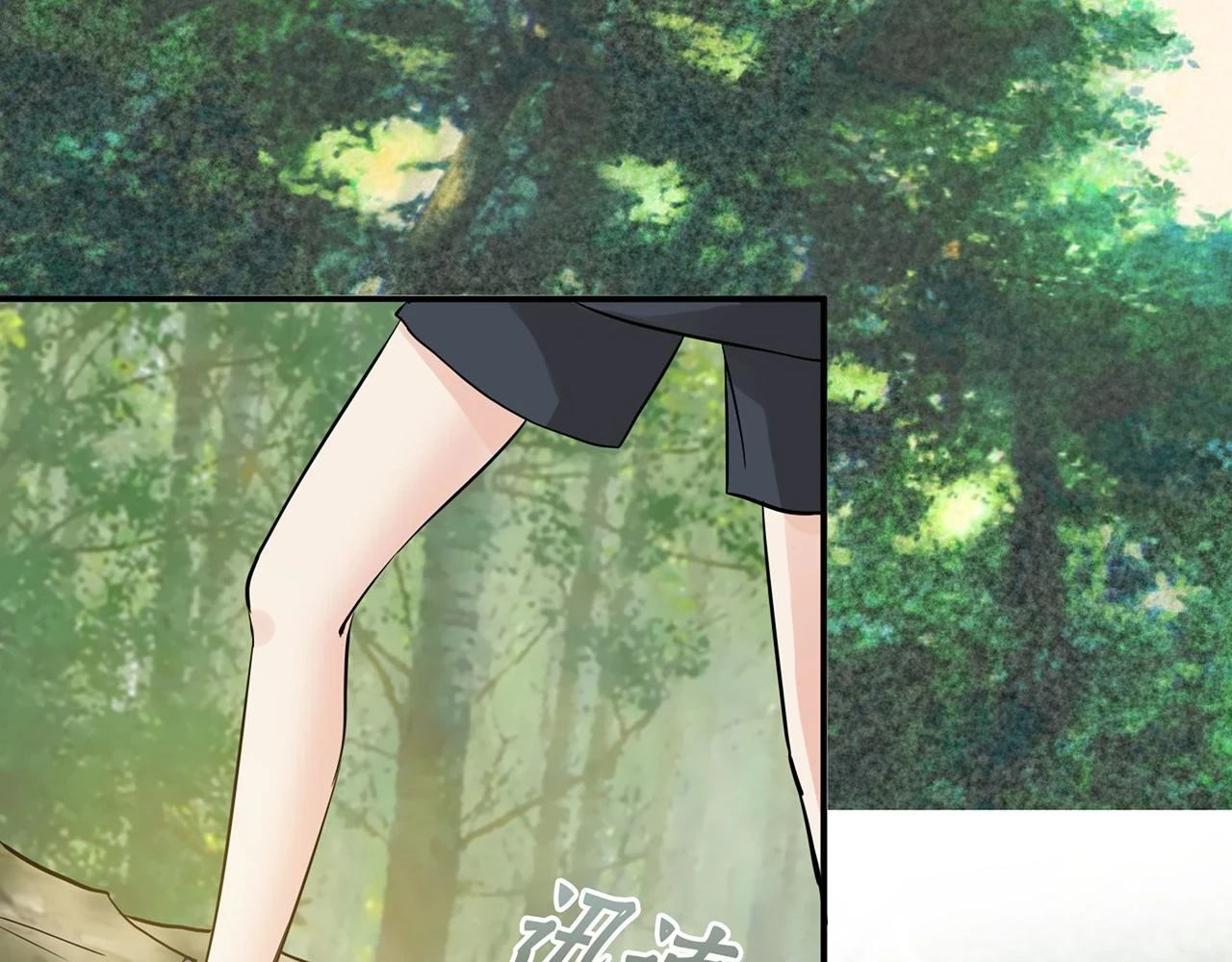 第511话 心动预警33