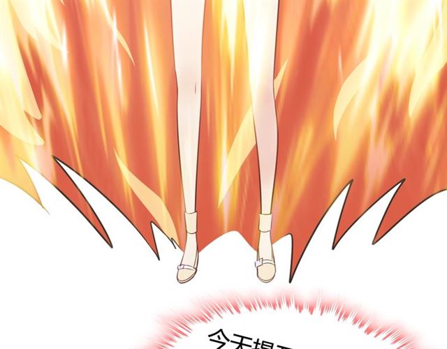 第217话 我来帮你弄干净90