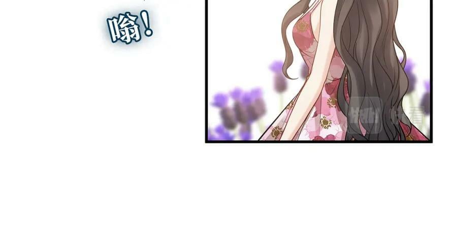 第532话 尹家第一帅！46