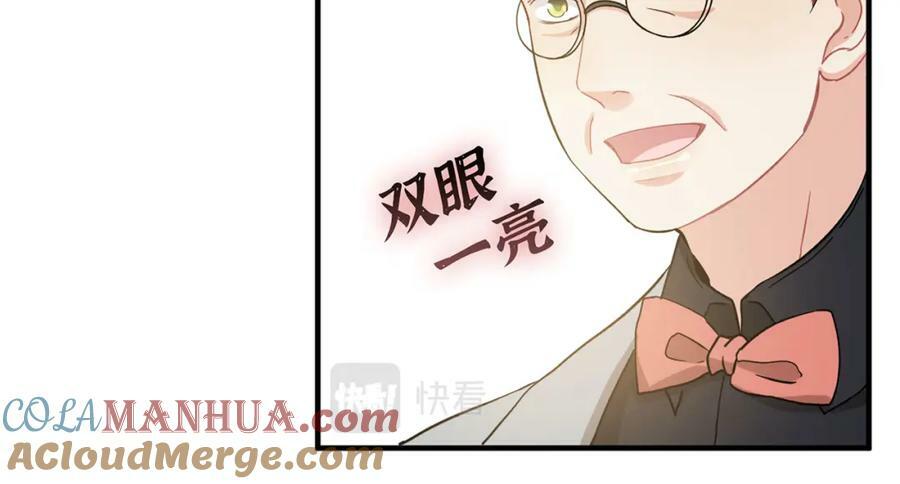 第522话 大乌龙！见家长变提亲！100