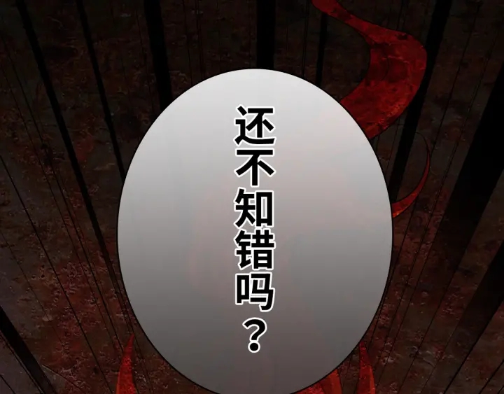 第332话 骗兮兮回国73