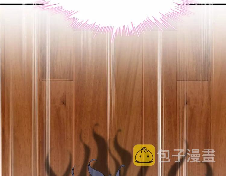 第1话 同床陌生人118