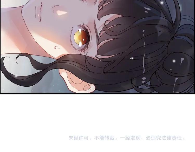 第60话 简直就是恶魔！79
