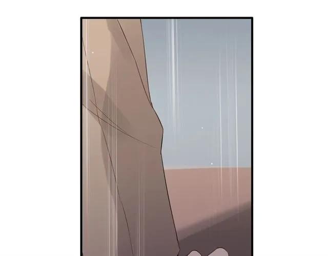 第154话 缘分已尽各自安好？108