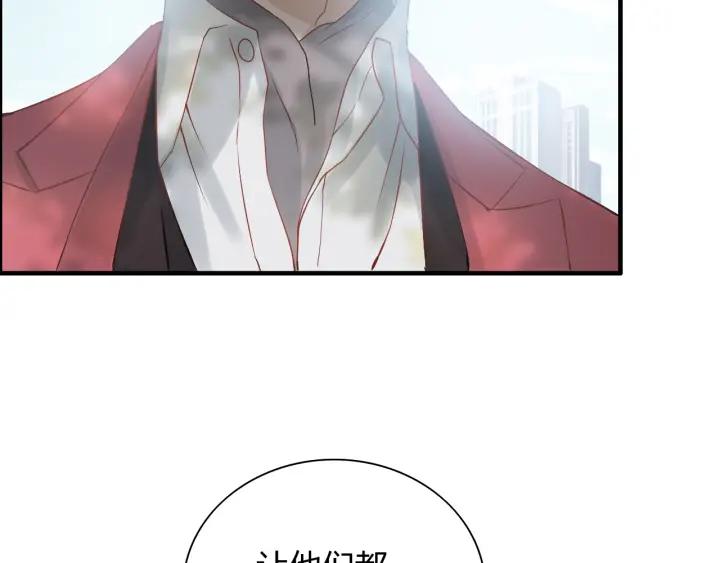 第138话 我来接夫人回家102