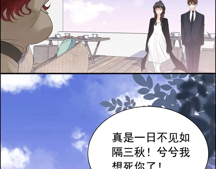 第265话 又见老熟人69