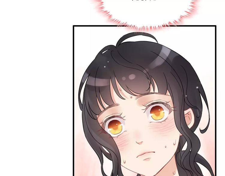 第21话 真心之吻？25