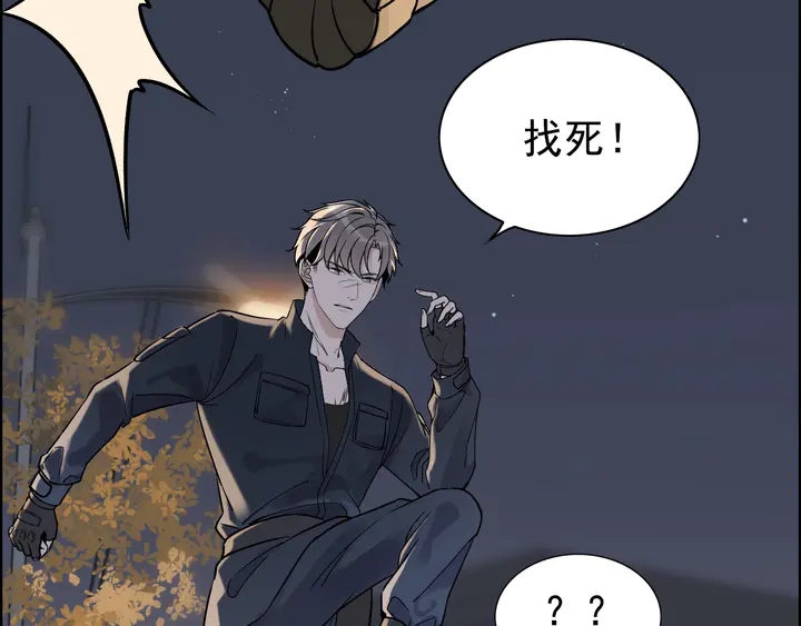 第264话 新人物登场24