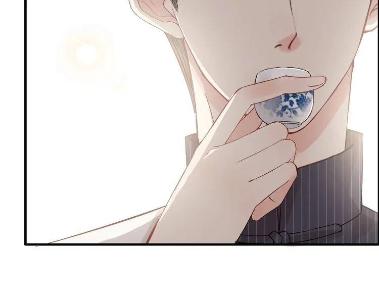 第139话 怎么公然恩爱？！70