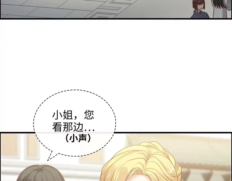 第374话 这次，我来护着你39