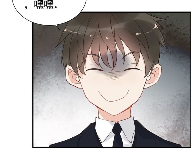 第207话 莫名的熟悉感83