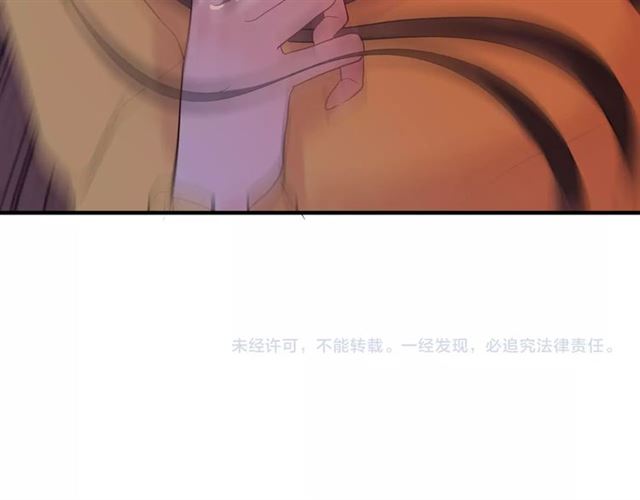 第167话 心怀鬼胎110