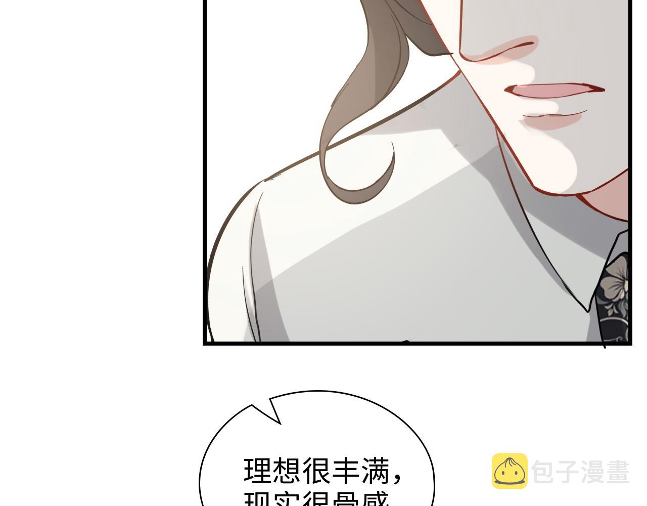 第462话 将计就计等待援军20