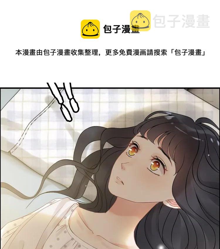 第83话 我的忍耐是有限度的!14