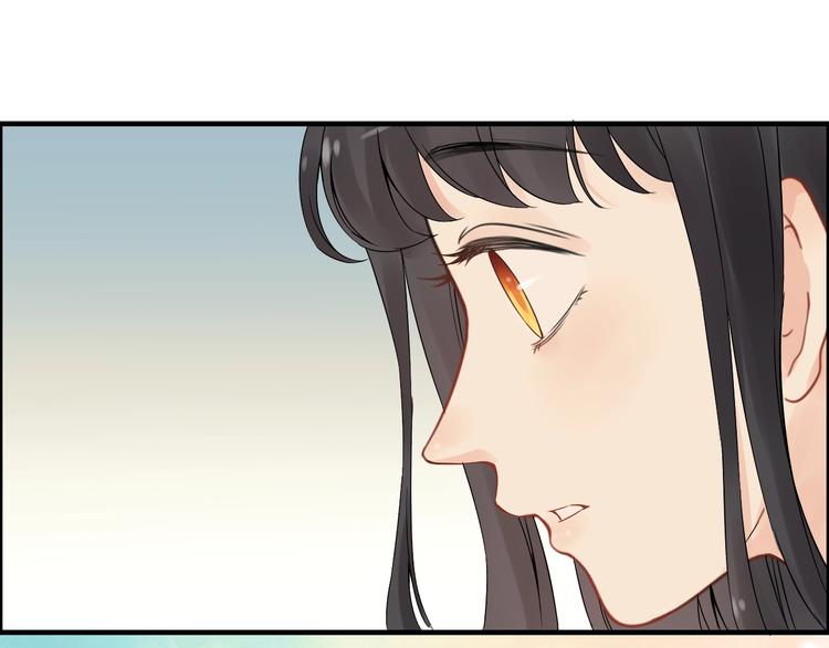 第146话 总裁第一次的陪逛76