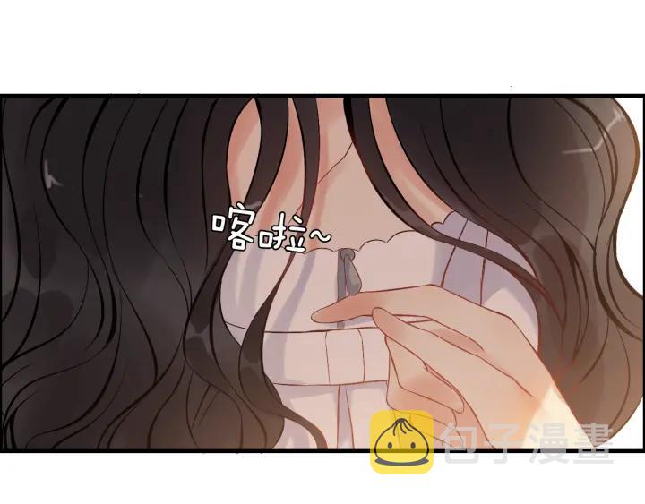 第92话 夫人今晚可真美…6