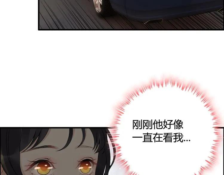 第68话 竟如此沉不住气！26