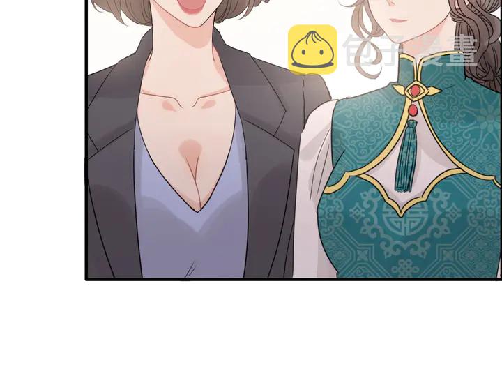 第252话 光明正大惩罚你52