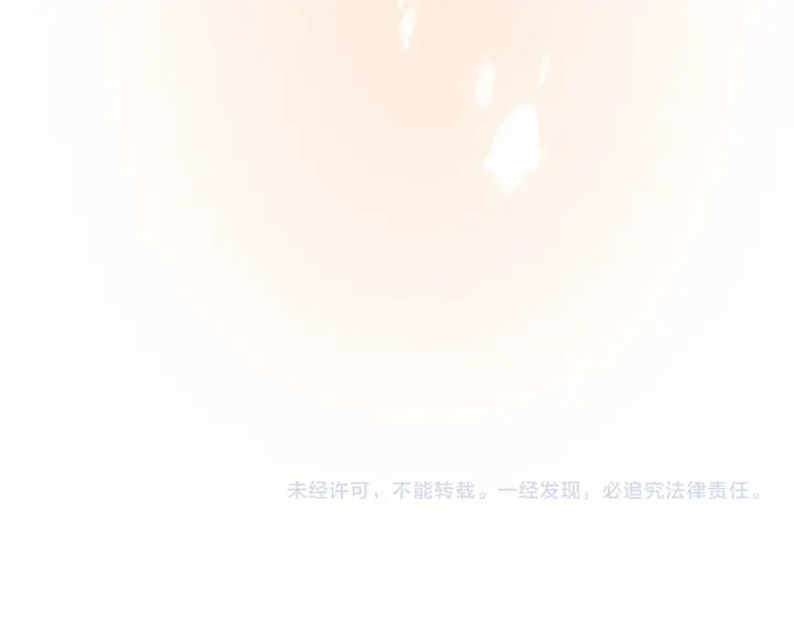 第366话 兮兮心结解开131